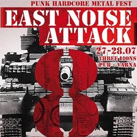 Разбери всички банди и подробности за варненския East Noise Fest 8
