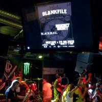Безплатен билет за Blankfile в събота - имаш два дни, за да се включиш