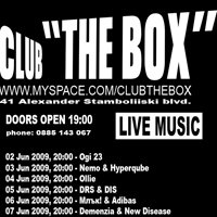 Програмата на клуб "The Box" за месец юни