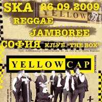 Yellow Cap в България на 26-ти септември, чакат те да напълним заедно "The Box"