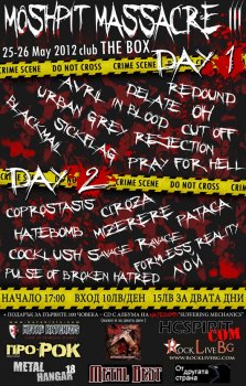 Moshpit Massacre 3 - ден първи