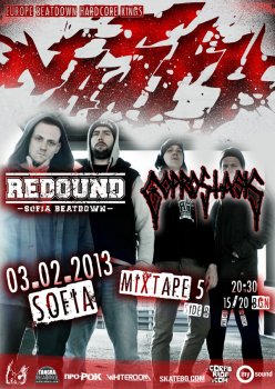 ! NASTY (Белгия/Германия), REDOUND, COPROSTASIS