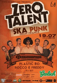 !!! ZERO TALENT (ска- Франция), PLASTIC BO., ROCCO E FREDDY !!!