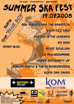 SUMMER SKA FEST