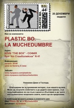 Plastic Bo., La Muchedumbre