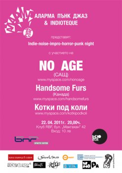 No Age (САЩ), Handsome Furs, Котки под коли