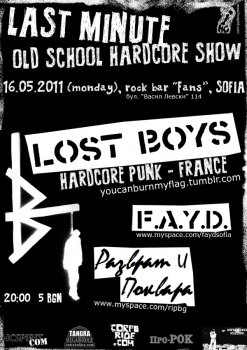 Lost Boys (Франция), F.A.Y.D., Разврат и Поквара