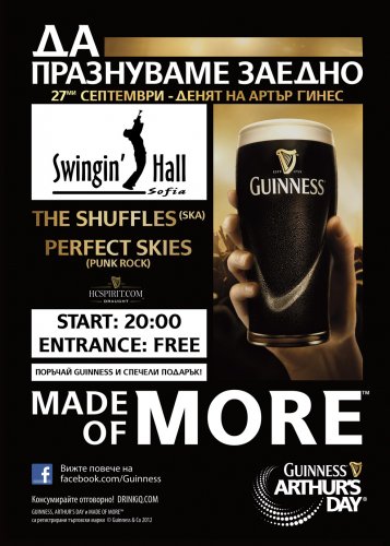 arthur's guiness day 2012